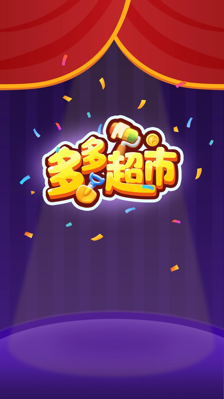 Tetris Puzzle MiniGame