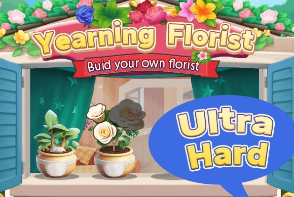 Dream Garden MiniGame
