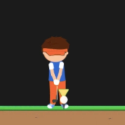 Queen Hulahoop MiniGame