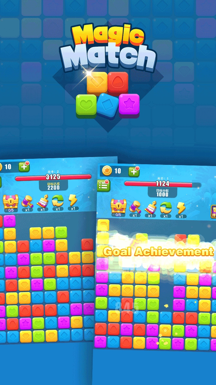 Tetris Puzzle MiniGame